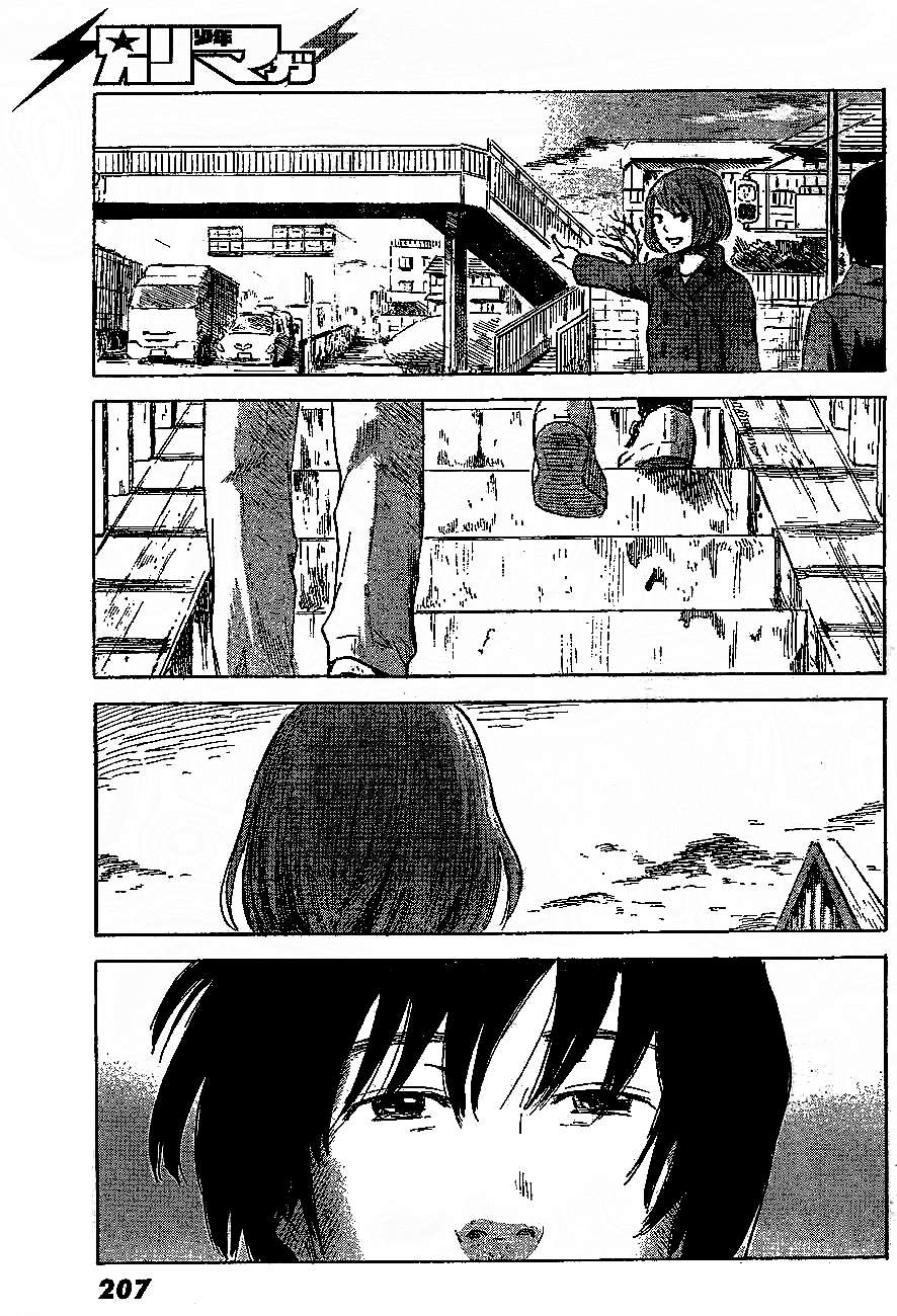 Read Aku no Hana (es) Manga Online