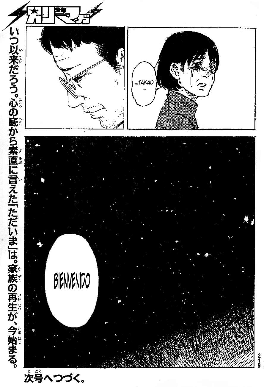 Read Aku no Hana (es) Manga Online