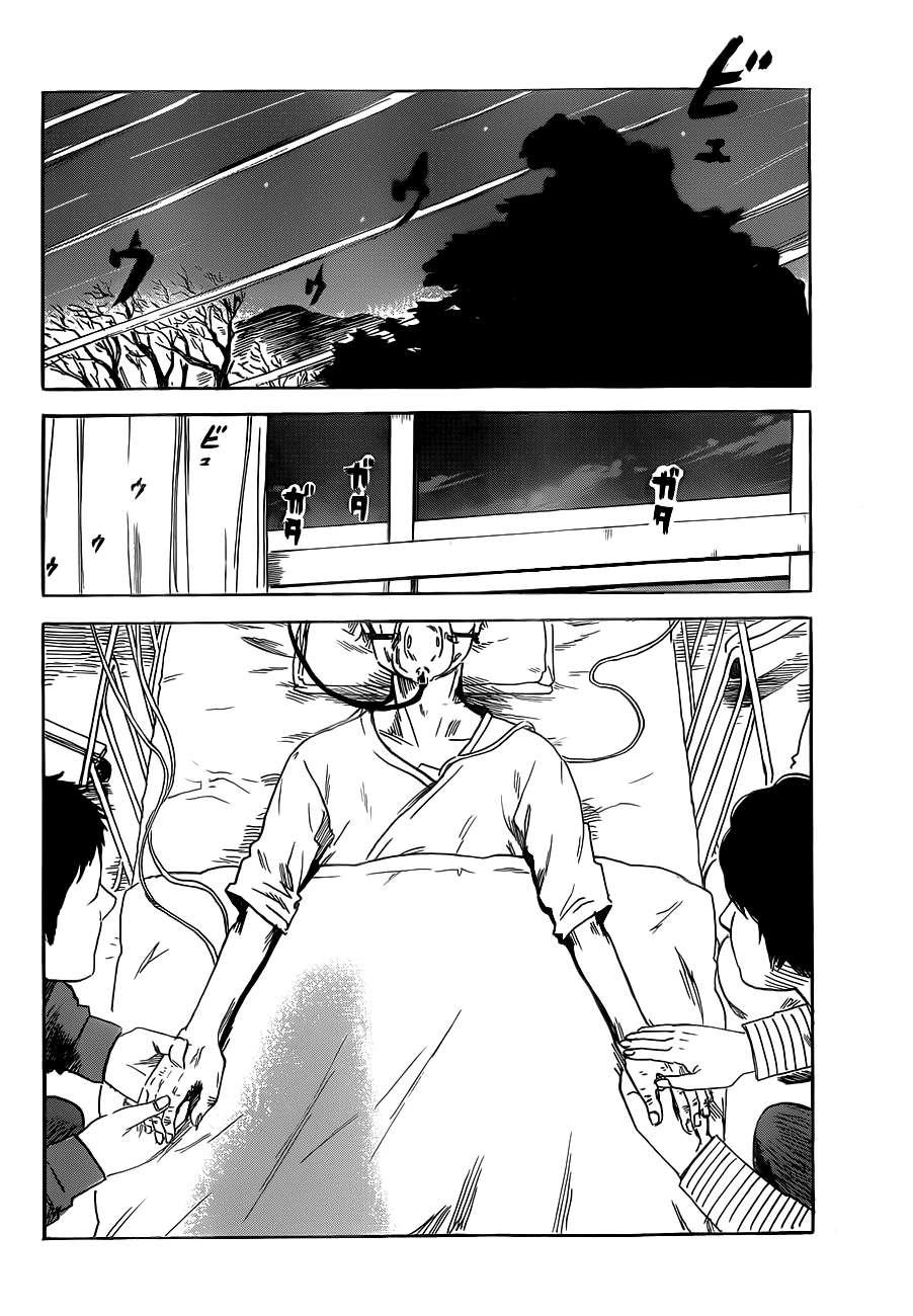 Read Aku no Hana (es) Manga Online