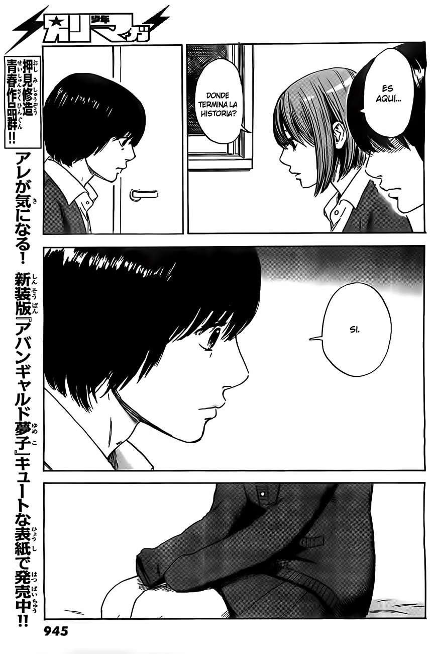 Read Aku no Hana (es) Manga Online