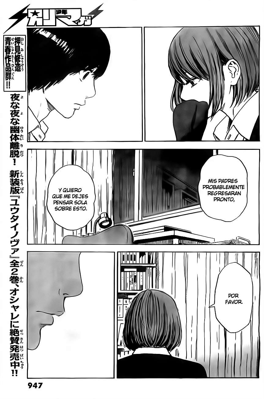 Read Aku no Hana (es) Manga Online