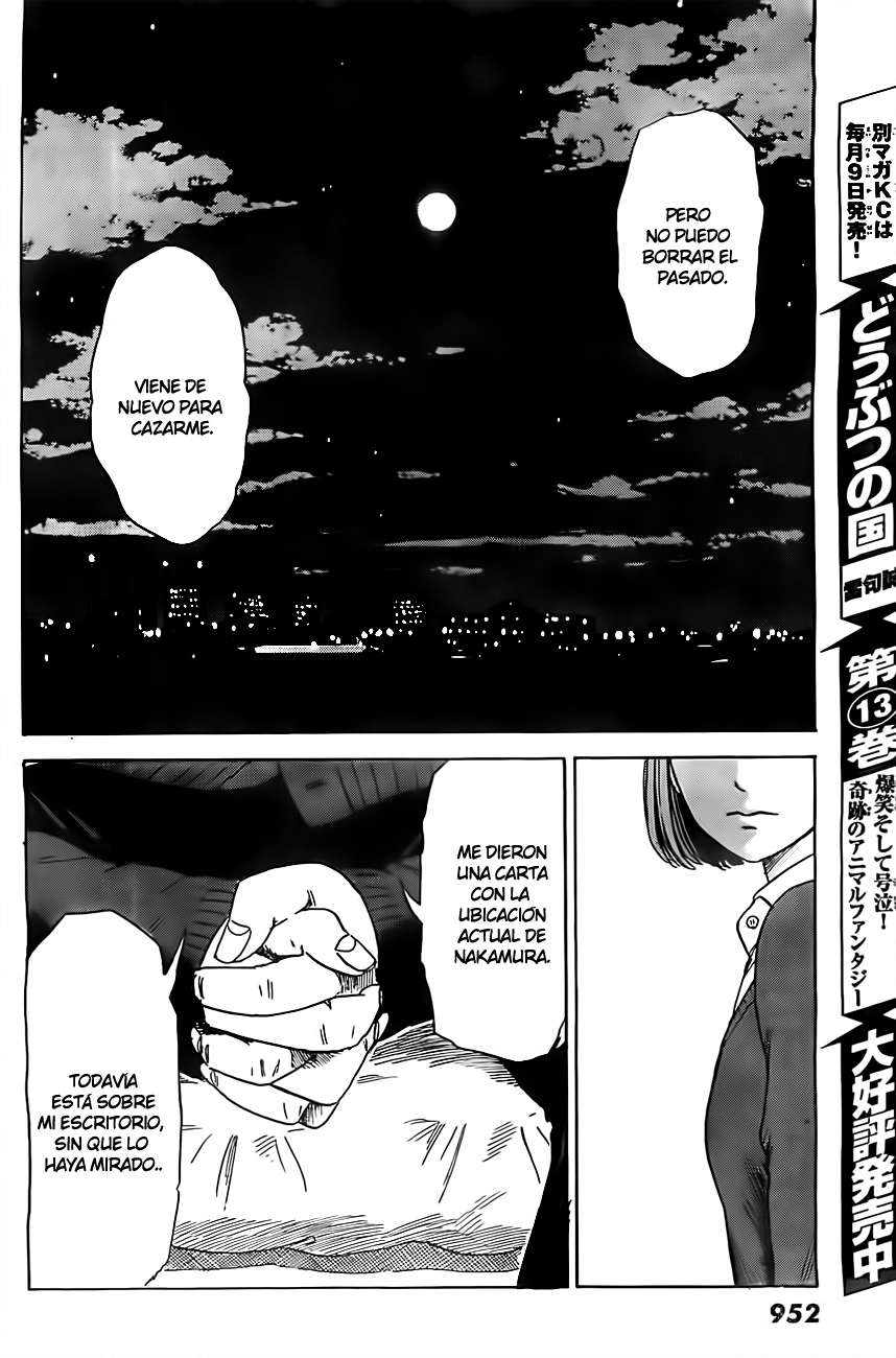 Read Aku no Hana (es) Manga Online