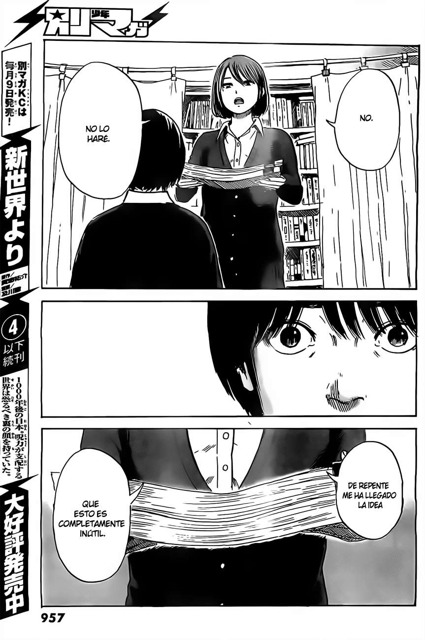 Read Aku no Hana (es) Manga Online
