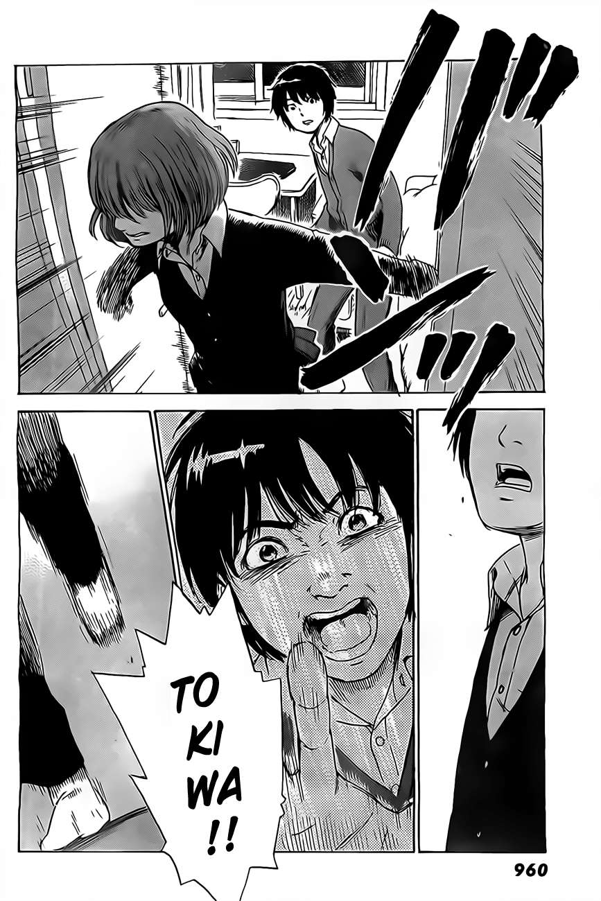 Read Aku no Hana (es) Manga Online