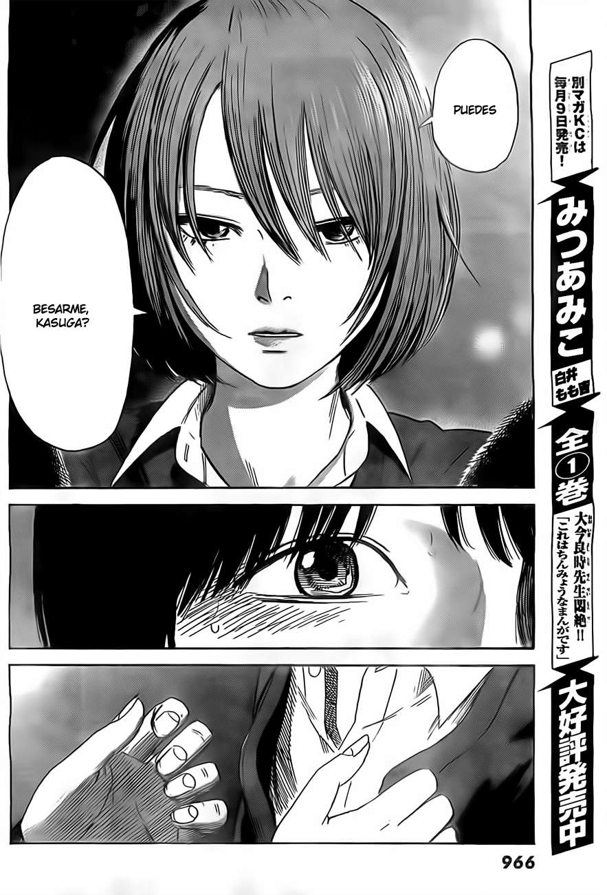 Read Aku no Hana (es) Manga Online