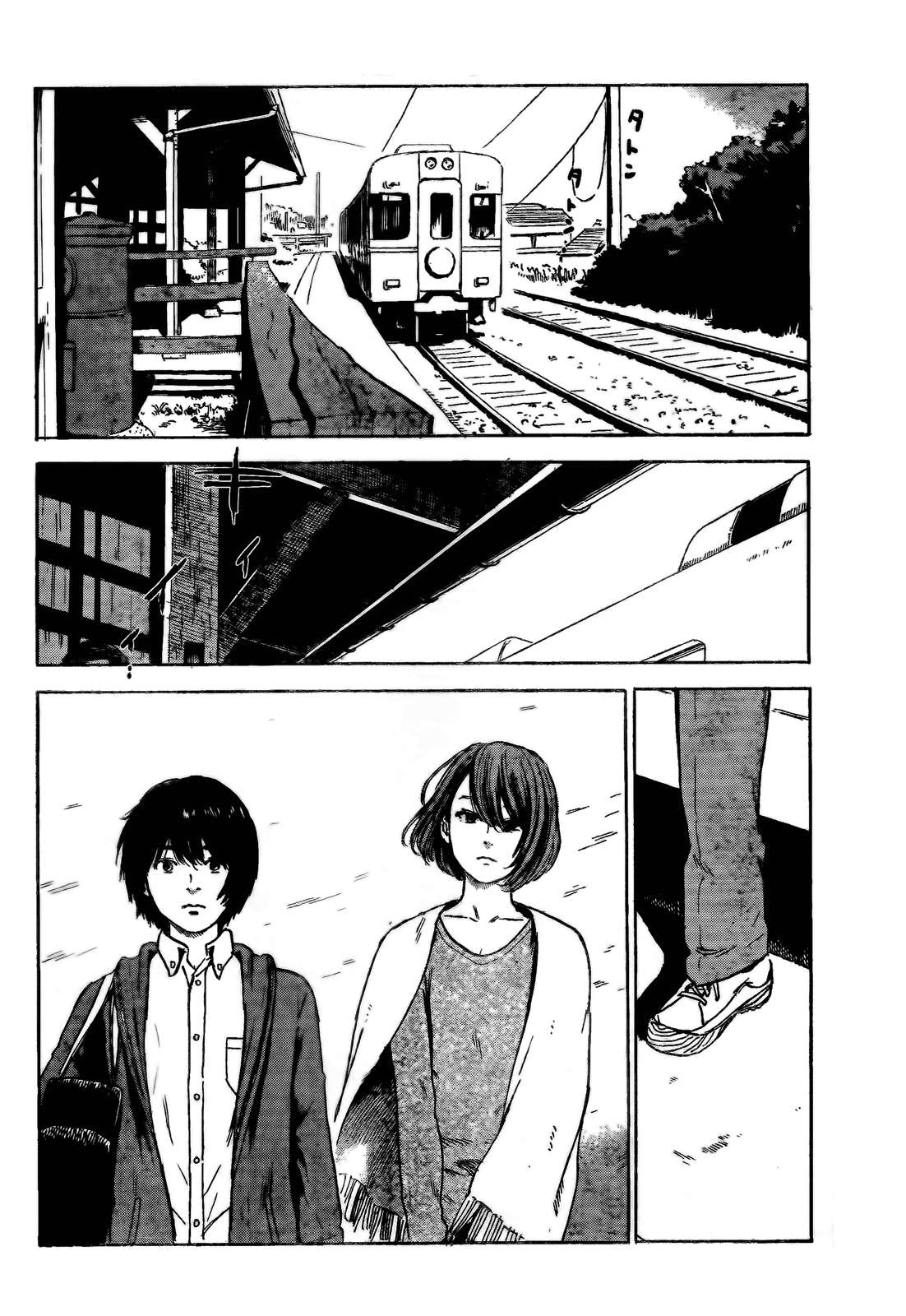 Read Aku no Hana (es) Manga Online
