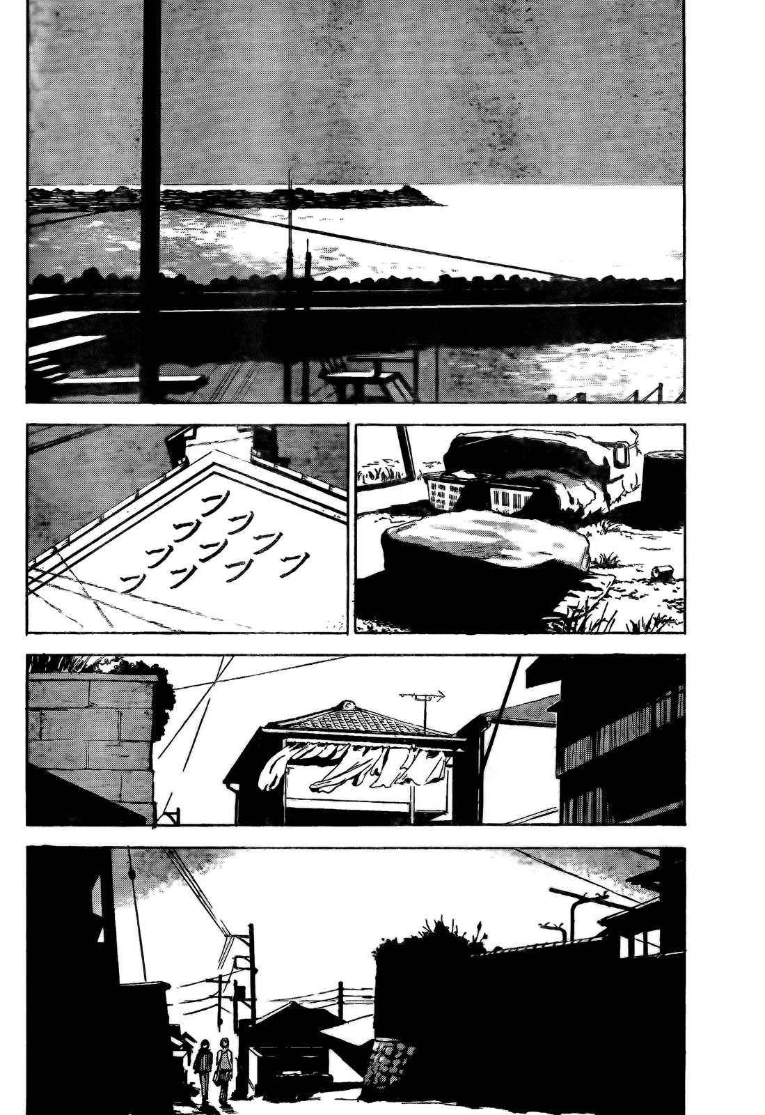 Read Aku no Hana (es) Manga Online