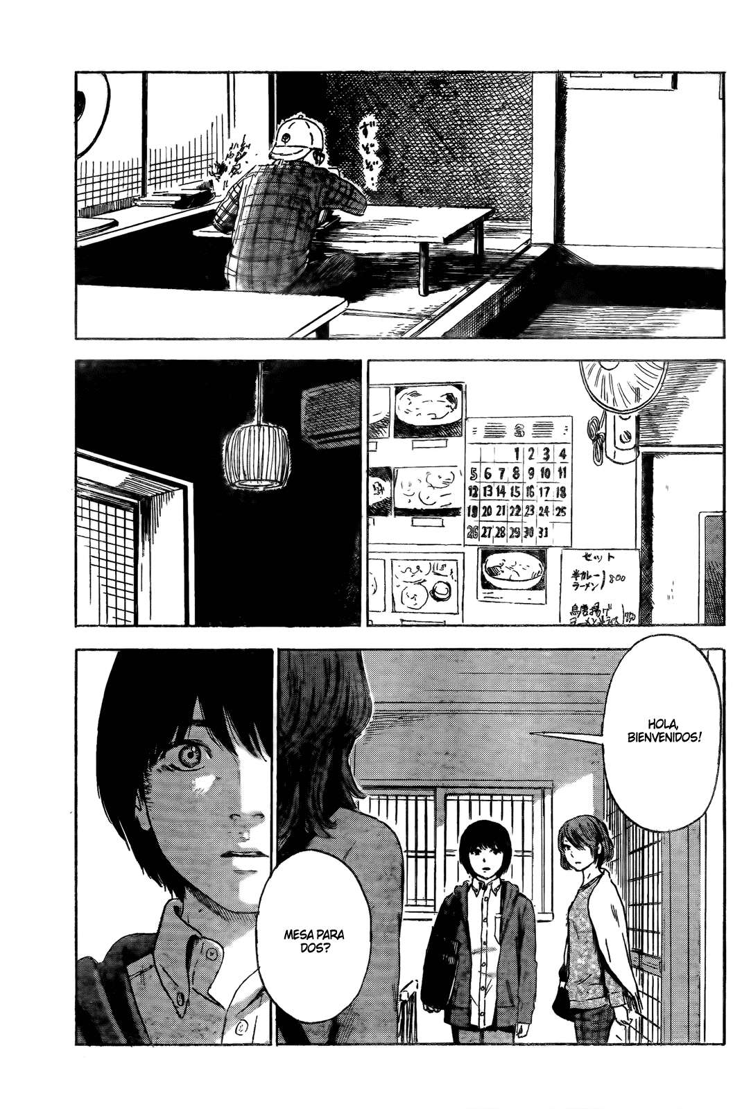 Read Aku no Hana (es) Manga Online