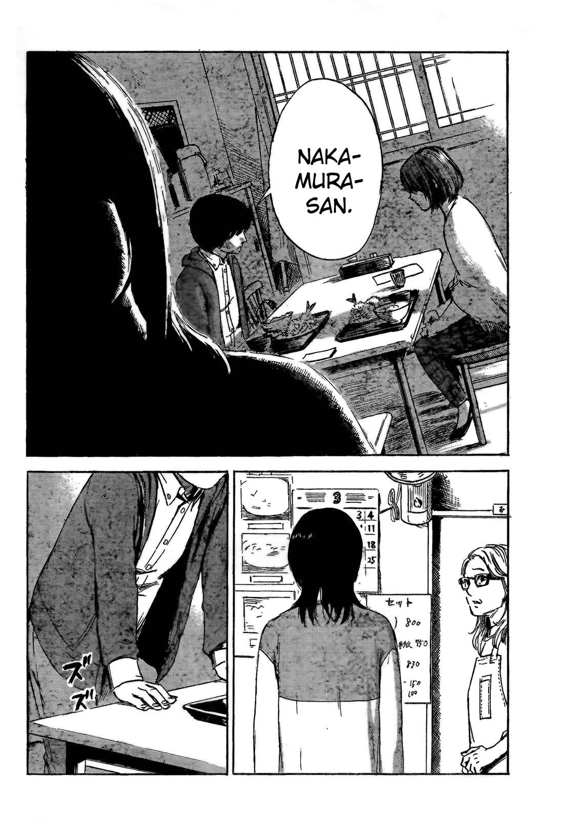 Read Aku no Hana (es) Manga Online