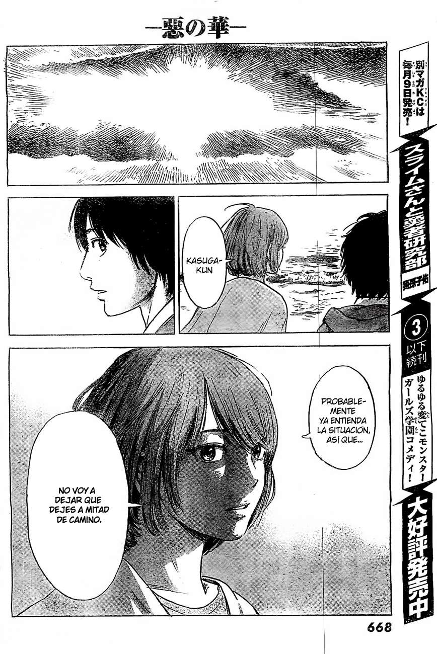 Read Aku no Hana (es) Manga Online