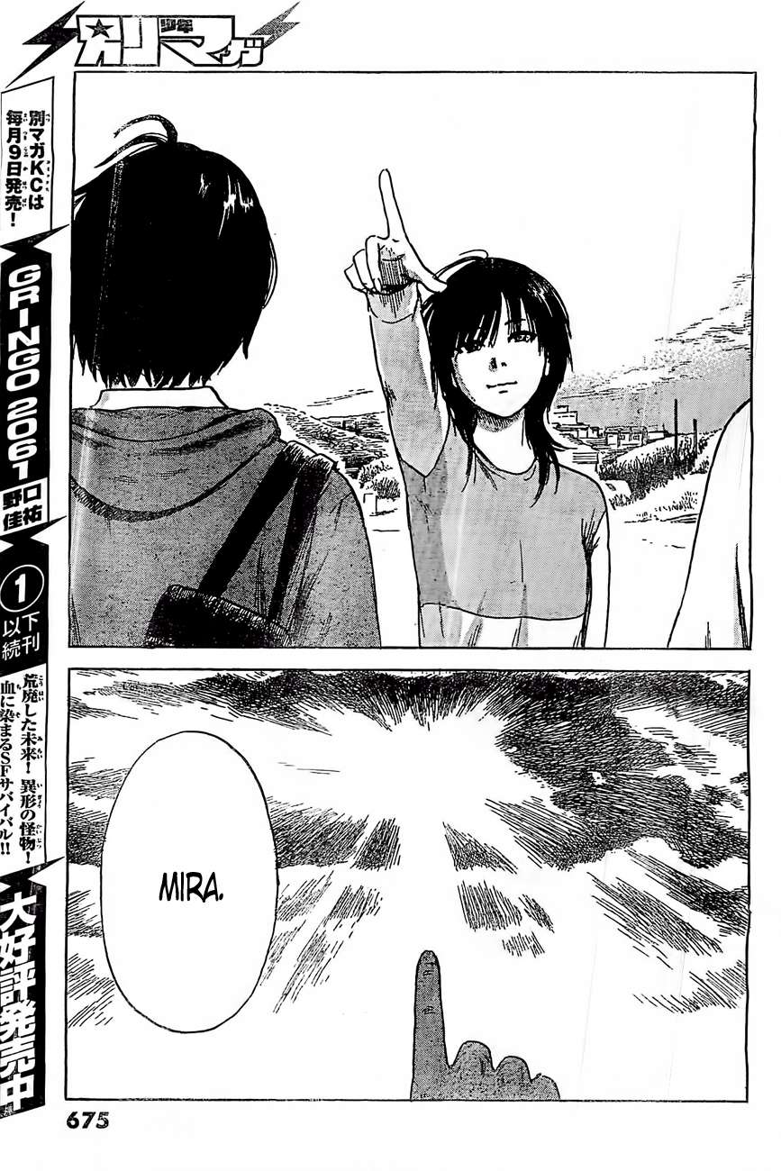 Read Aku no Hana (es) Manga Online