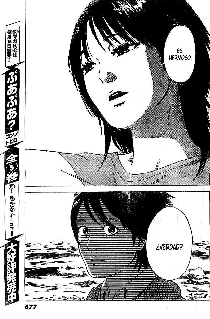 Read Aku no Hana (es) Manga Online