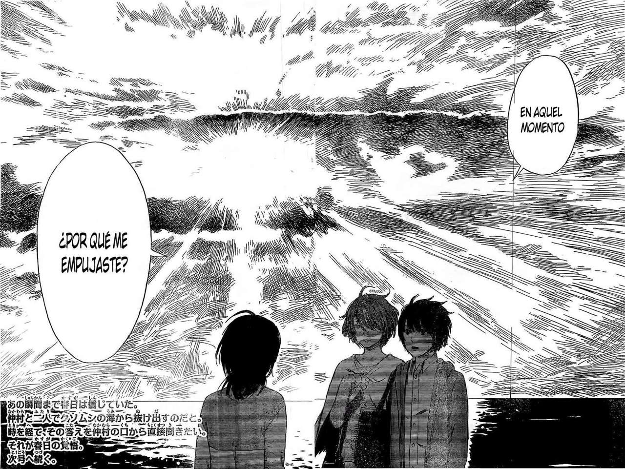 Read Aku no Hana (es) Manga Online