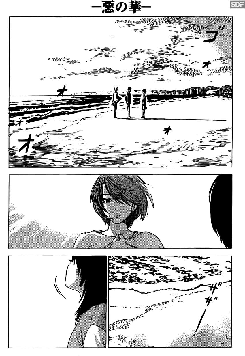 Read Aku no Hana (es) Manga Online