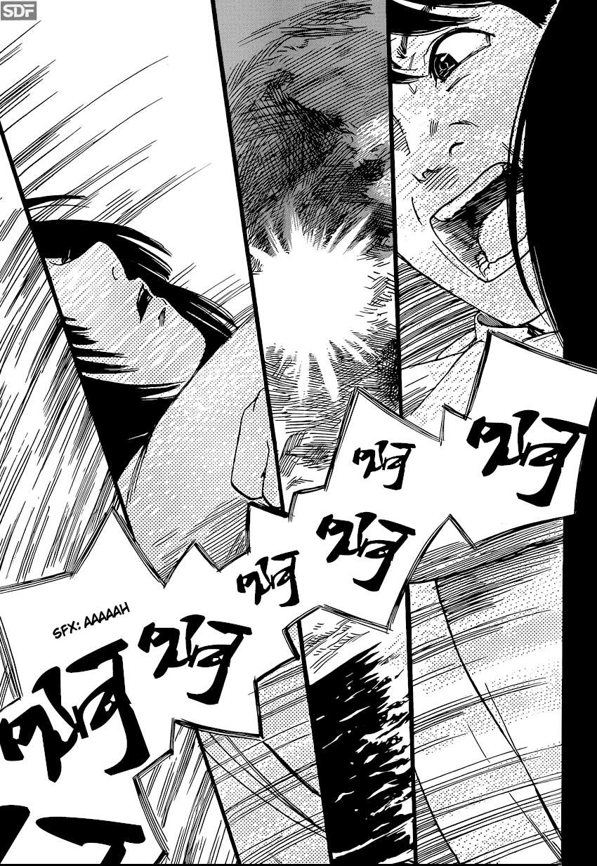 Read Aku no Hana (es) Manga Online