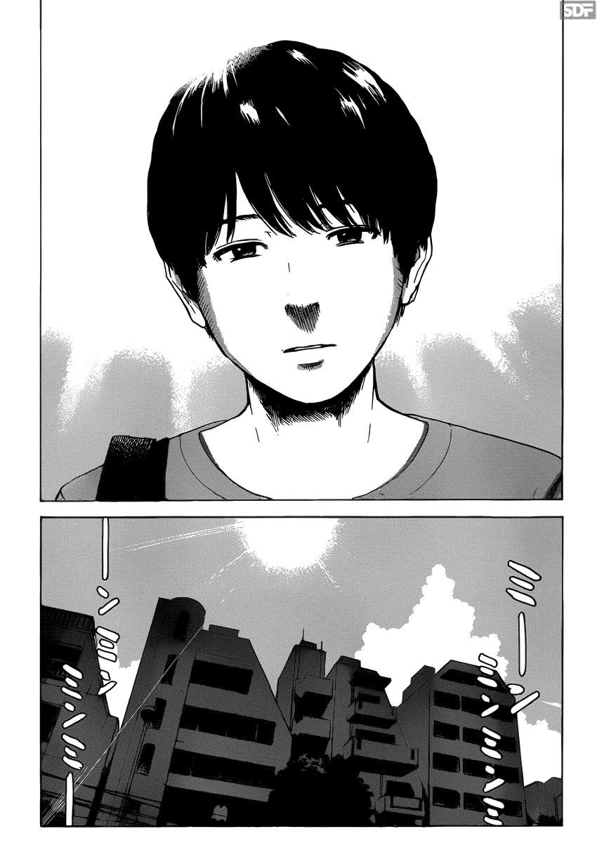 Read Aku no Hana (es) Manga Online