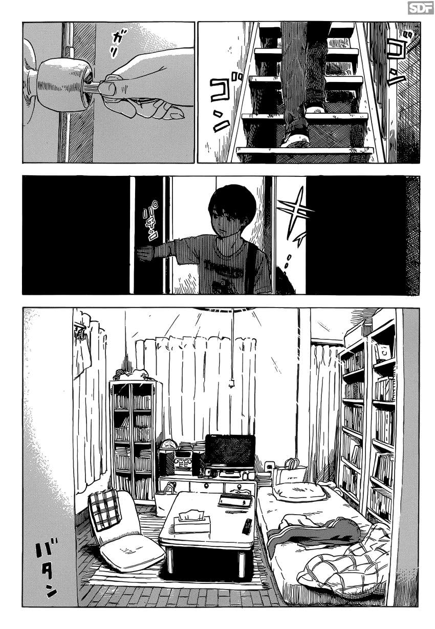 Read Aku no Hana (es) Manga Online