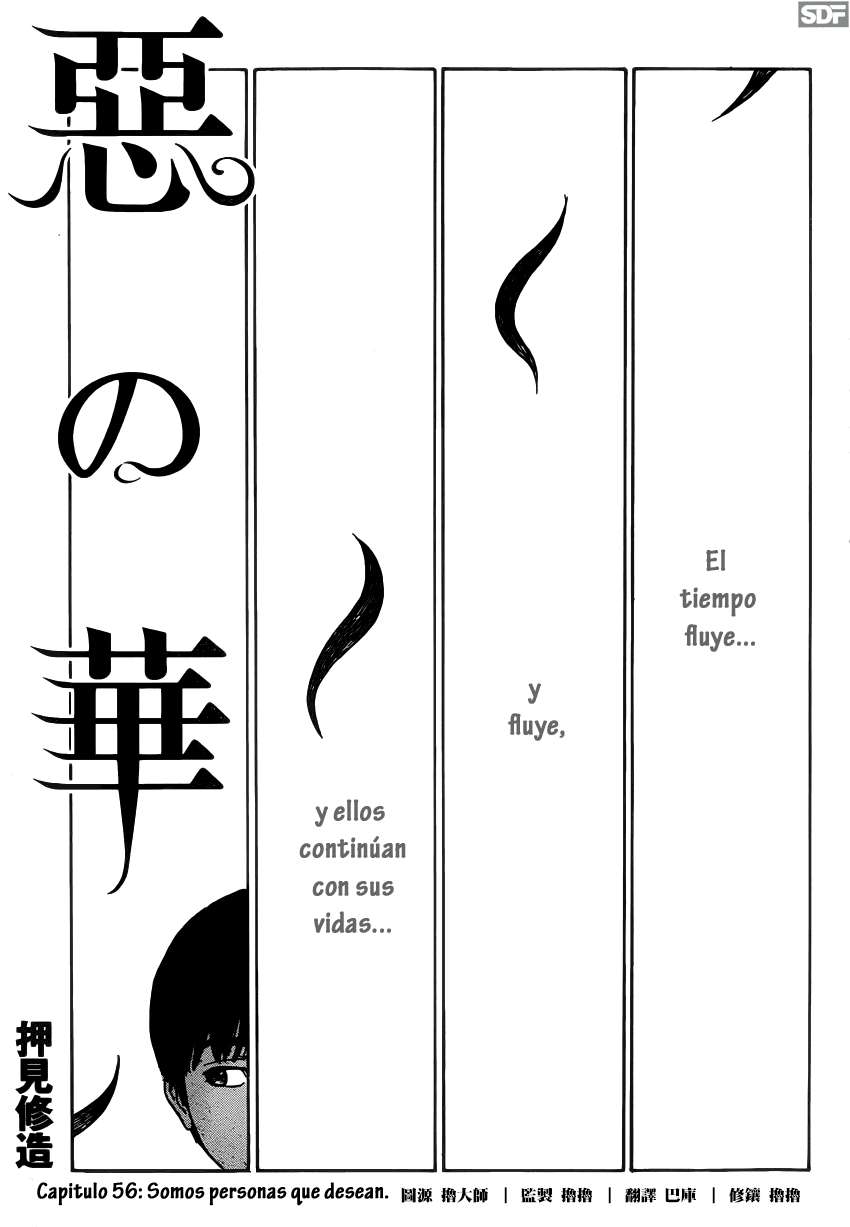 Read Aku no Hana (es) Manga Online