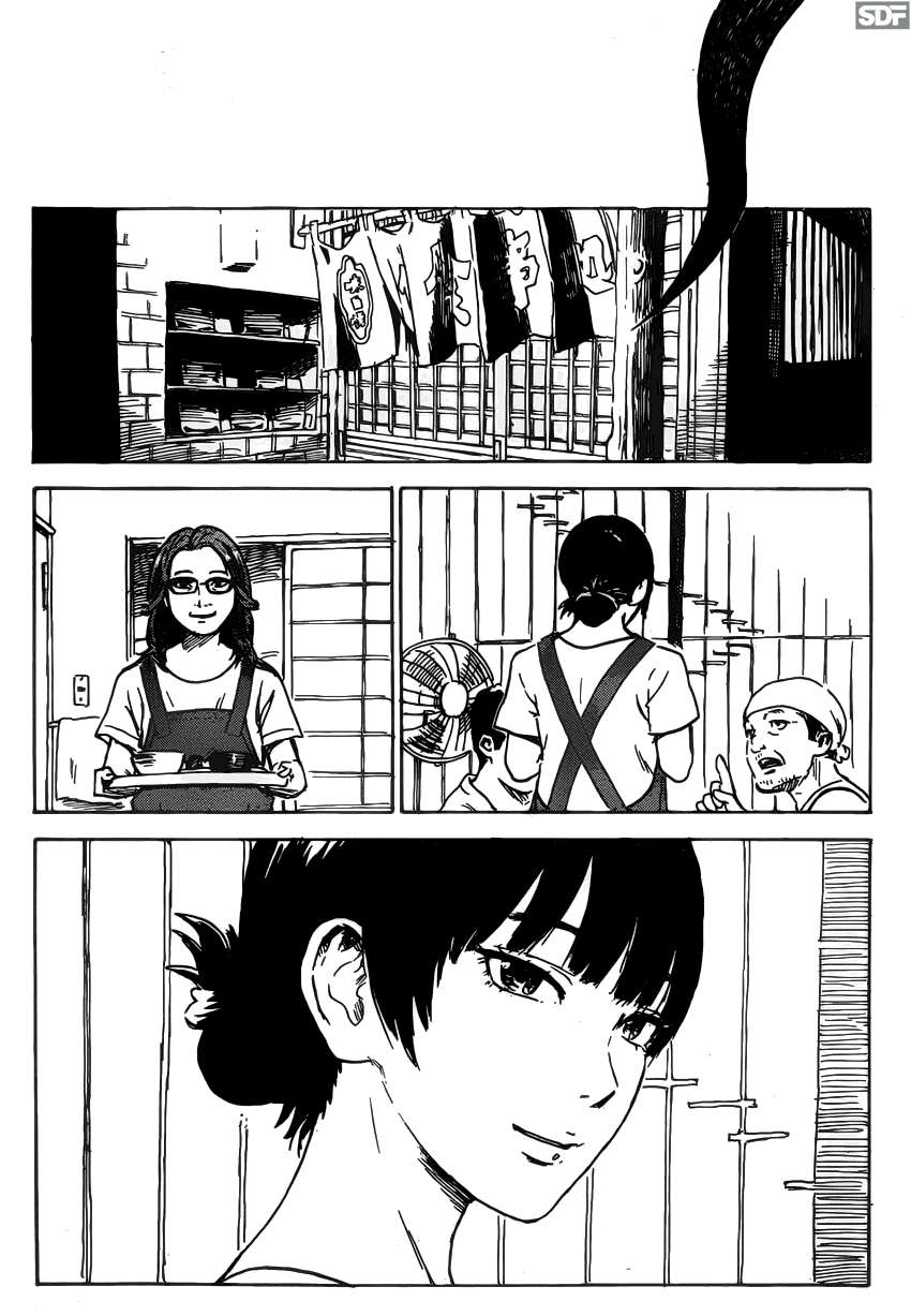 Read Aku no Hana (es) Manga Online