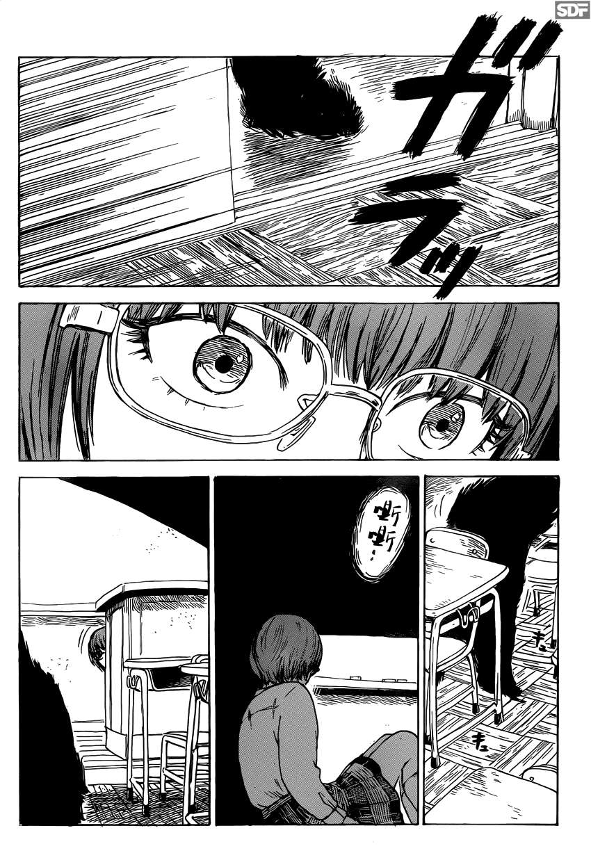 Read Aku no Hana (es) Manga Online