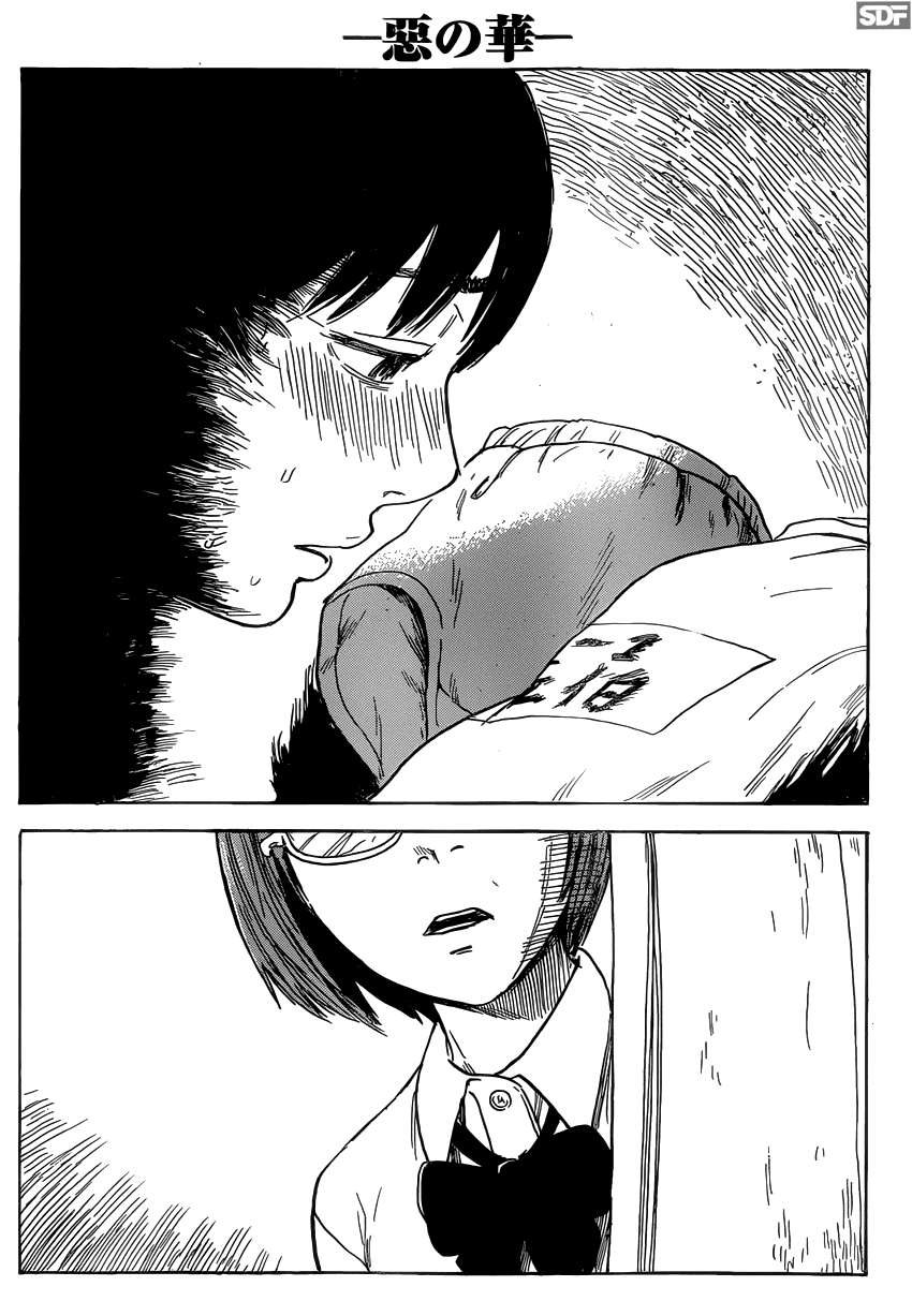 Read Aku no Hana (es) Manga Online