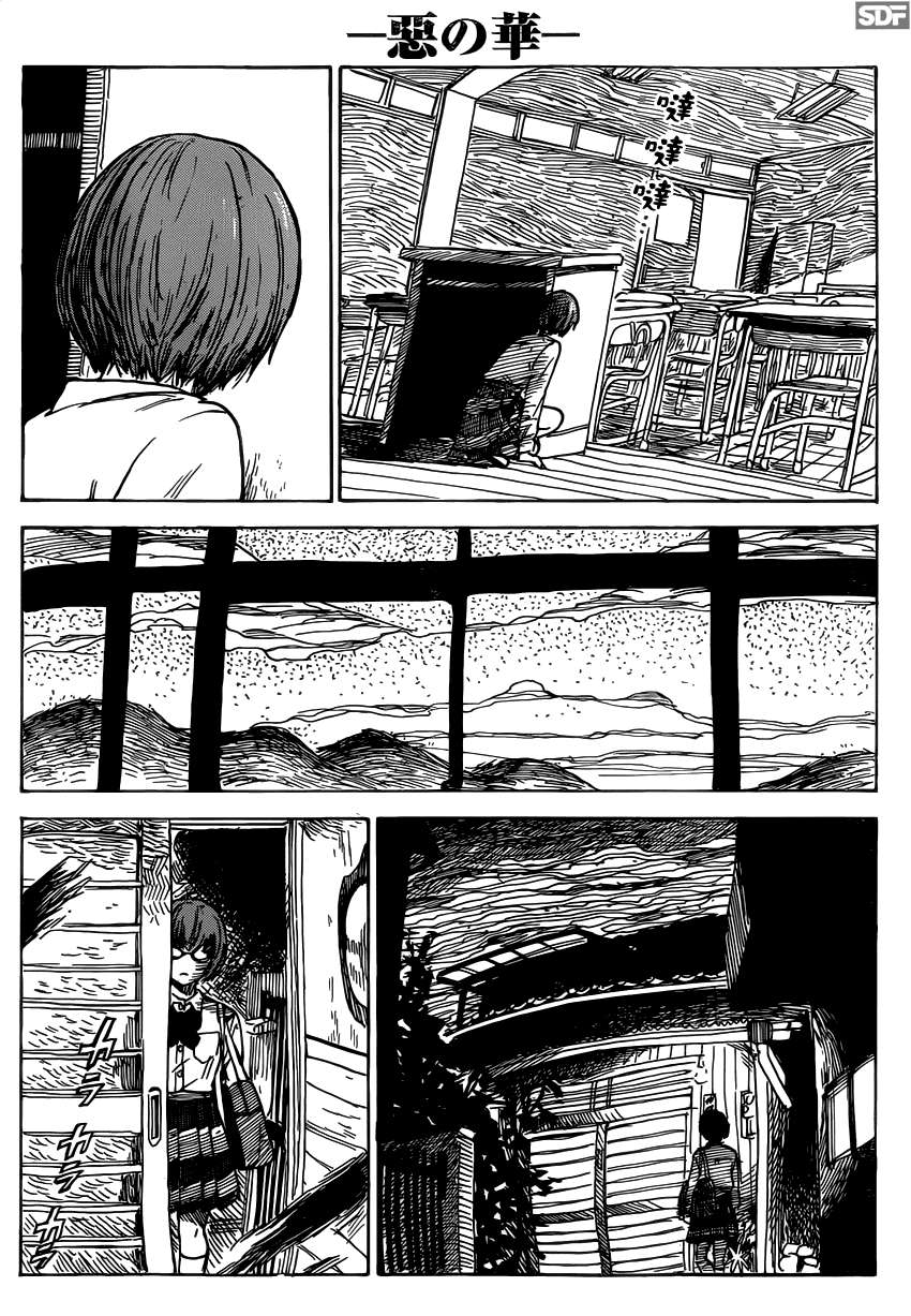 Read Aku no Hana (es) Manga Online