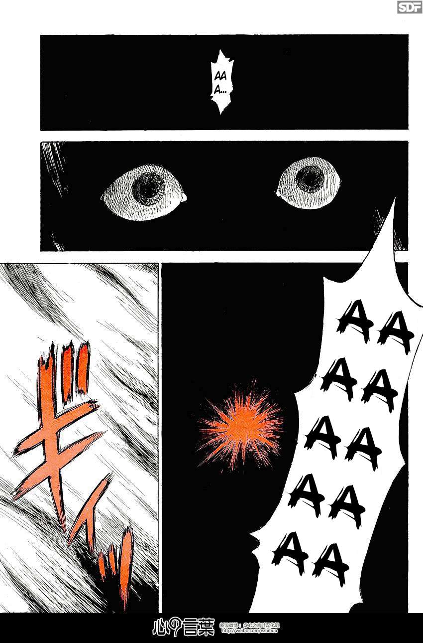 Read Aku no Hana (es) Manga Online