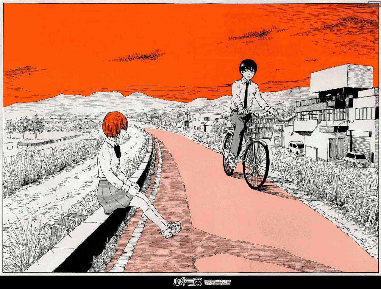 Read Aku no Hana (es) Manga Online