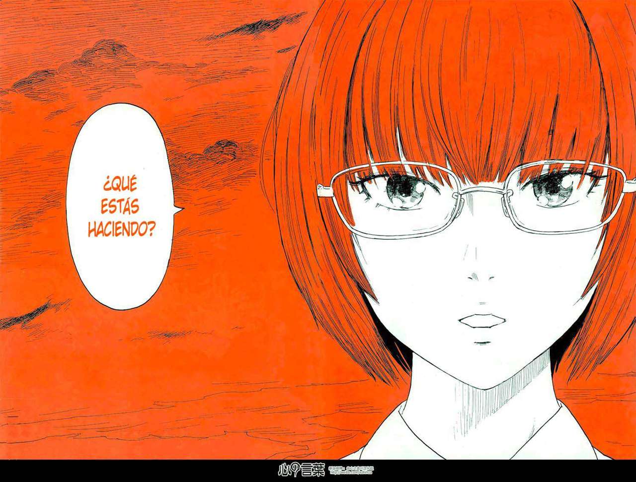 Read Aku no Hana (es) Manga Online