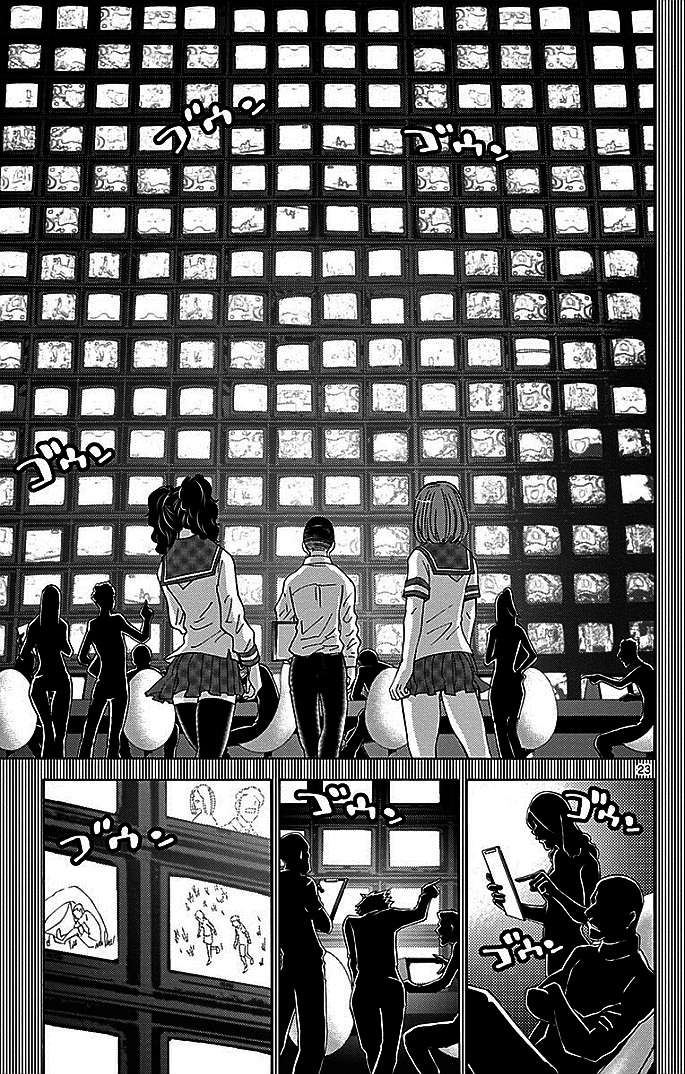 Read Alice in Borderland (es) Manga Online
