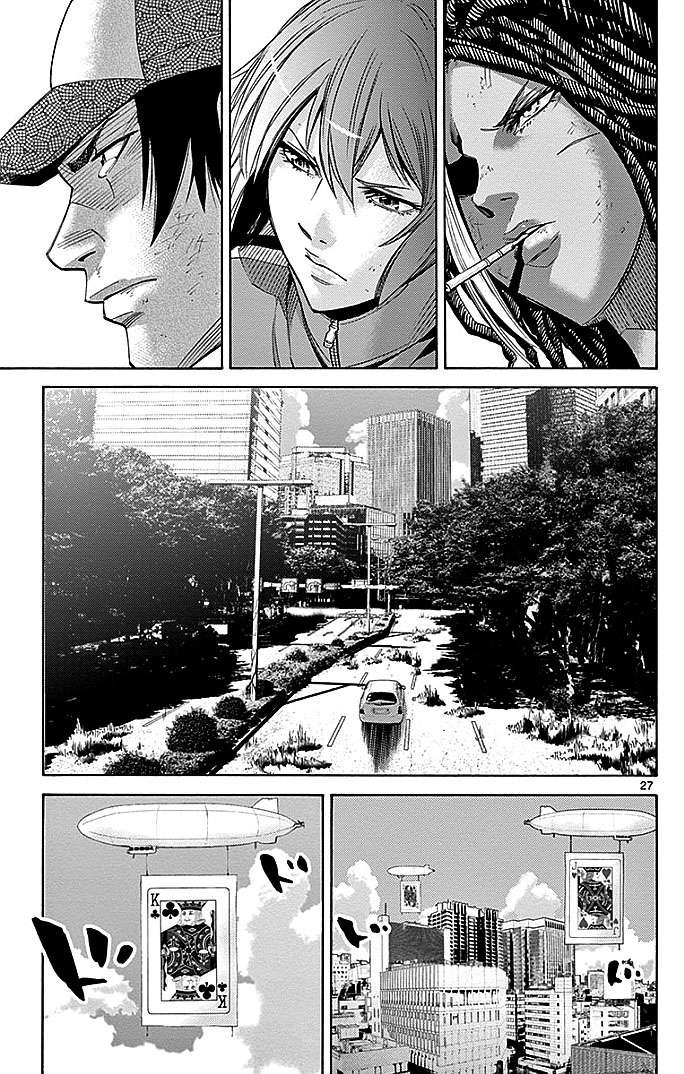Read Alice in Borderland (es) Manga Online