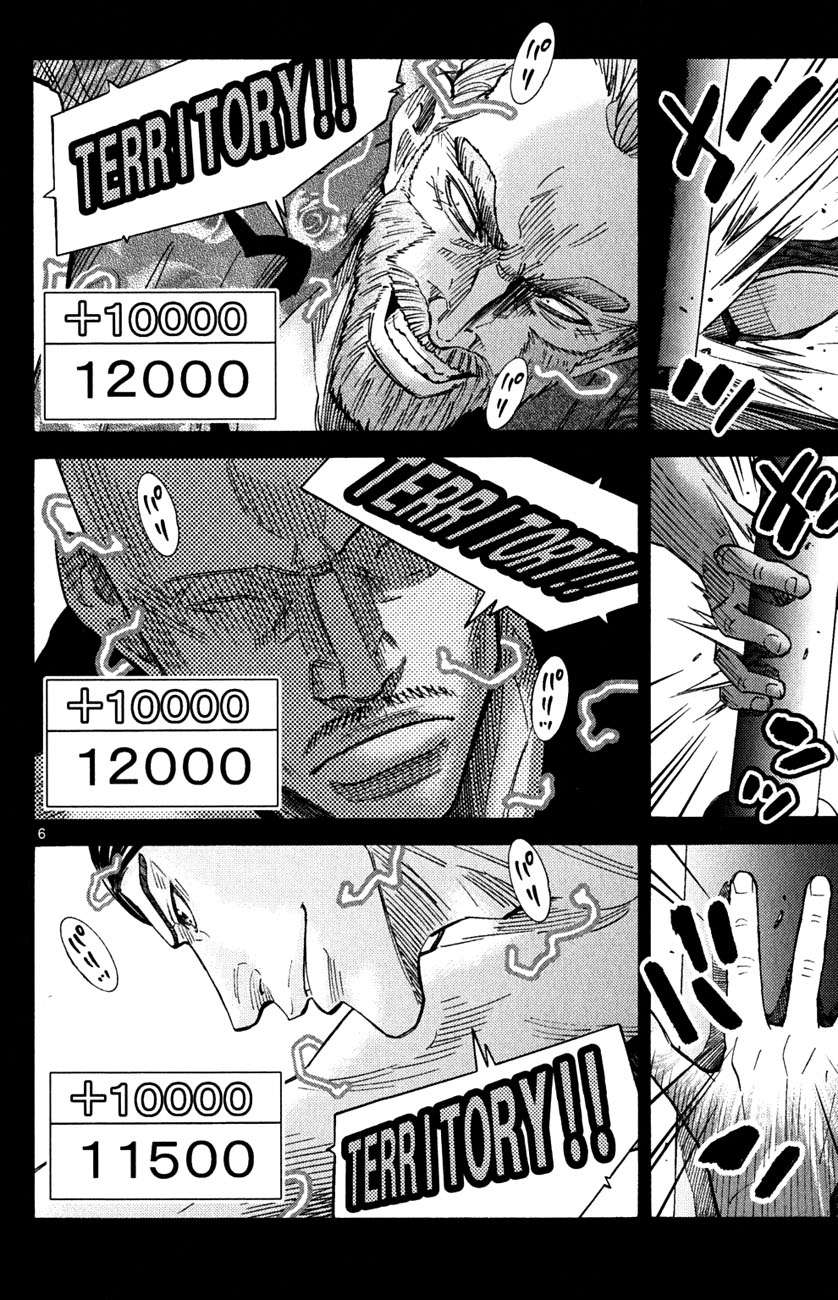 Read Alice in Borderland (es) Manga Online