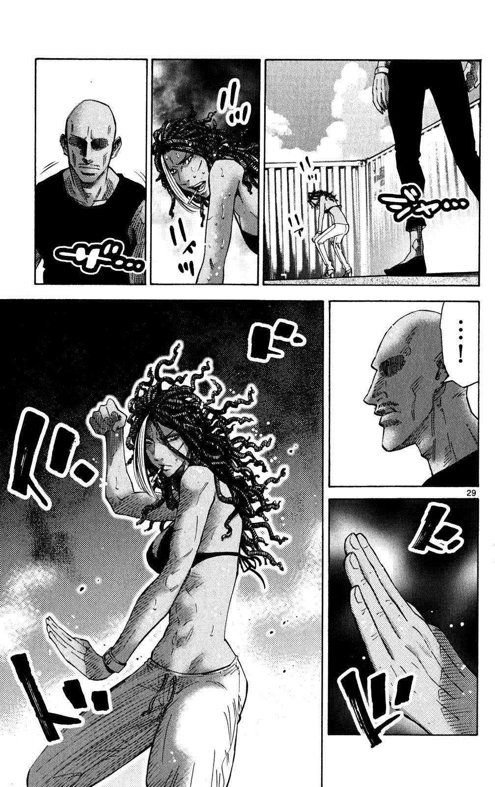 Read Alice in Borderland (es) Manga Online