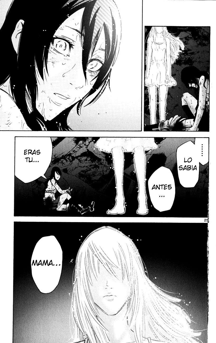 Read Alice in Borderland (es) Manga Online
