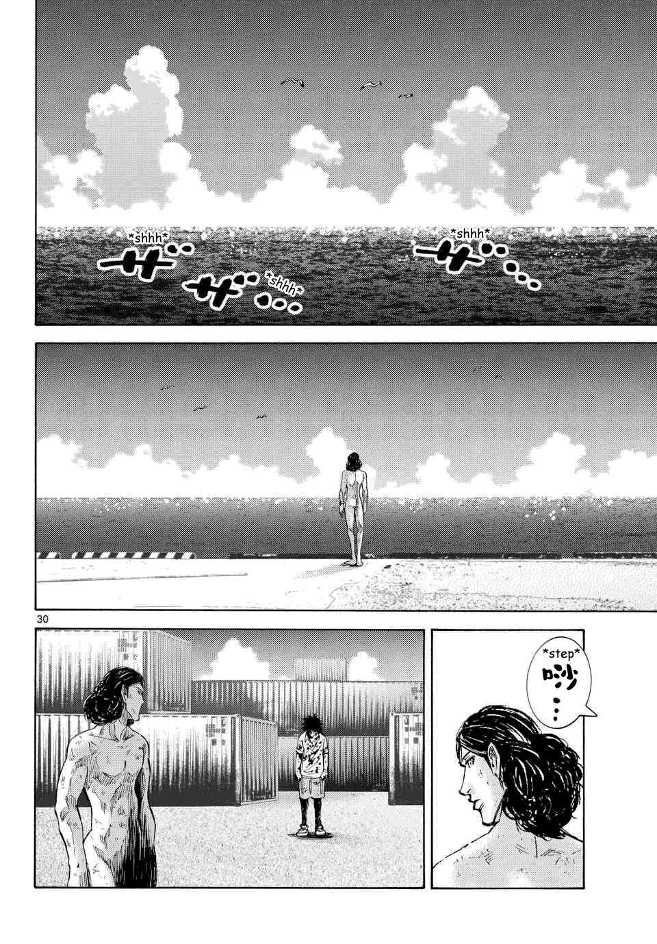 Read Alice in Borderland (es) Manga Online