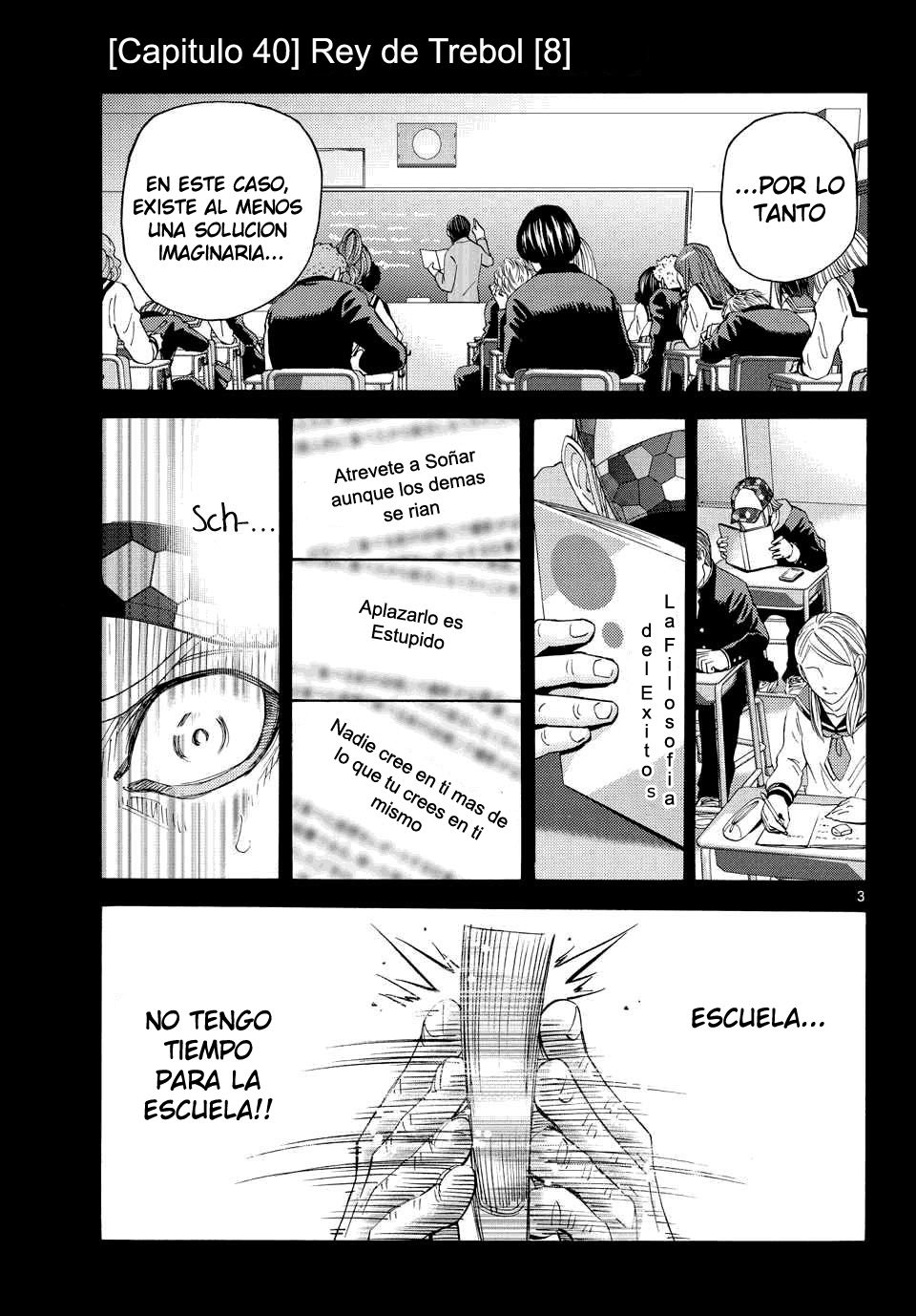 Read Alice in Borderland (es) Manga Online