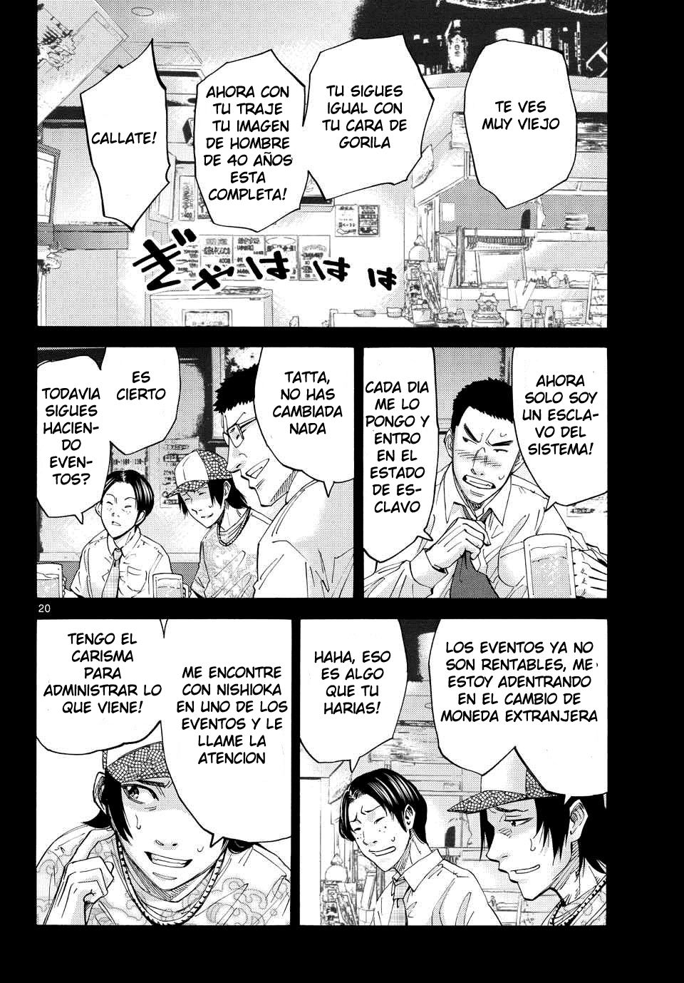 Read Alice in Borderland (es) Manga Online