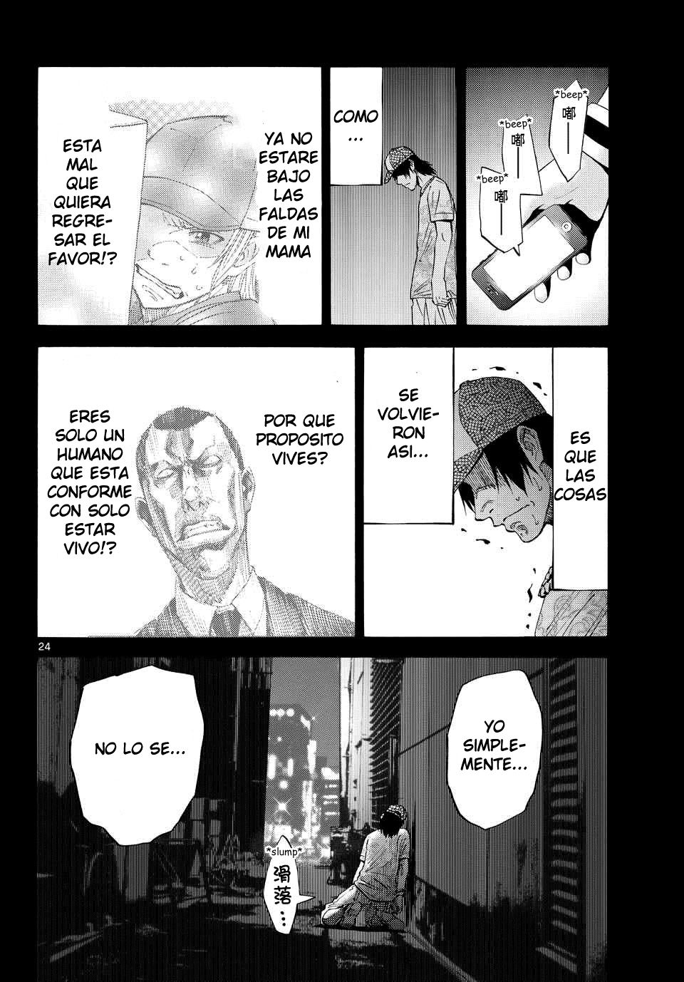 Read Alice in Borderland (es) Manga Online