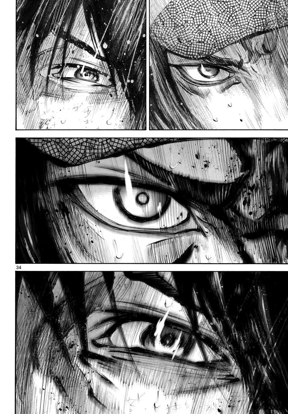 Read Alice in Borderland (es) Manga Online