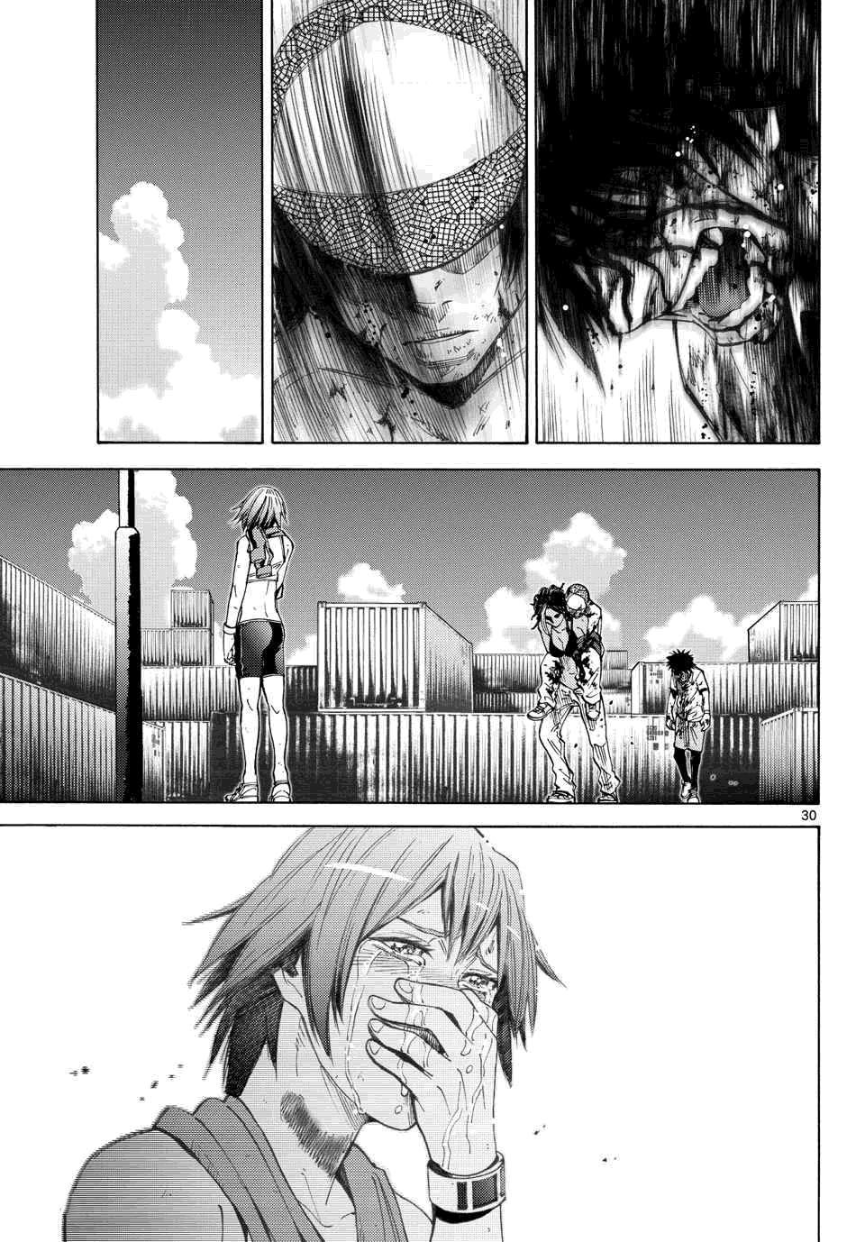 Read Alice in Borderland (es) Manga Online