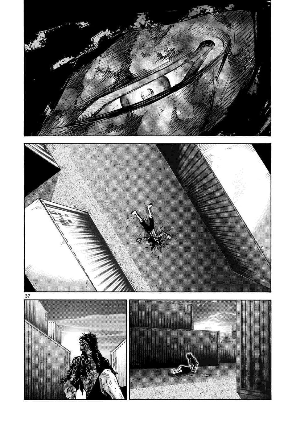 Read Alice in Borderland (es) Manga Online