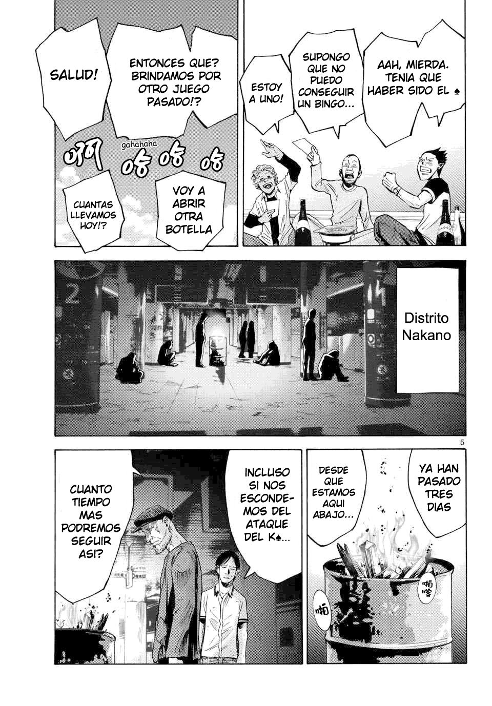 Read Alice in Borderland (es) Manga Online