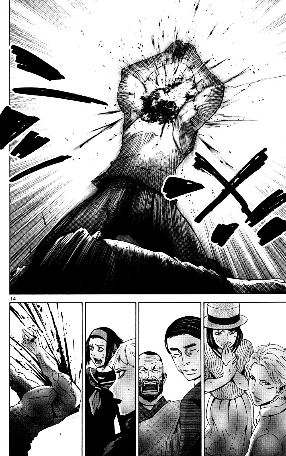 Read Alice in Borderland (es) Manga Online