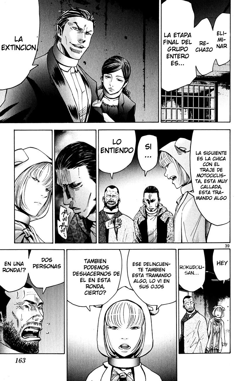 Read Alice in Borderland (es) Manga Online