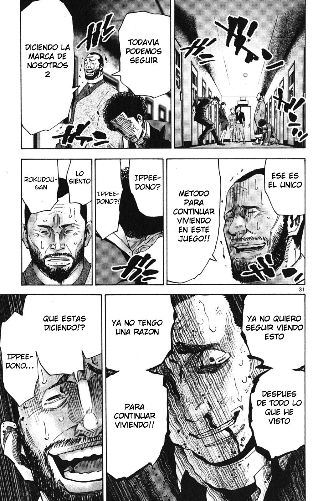 Read Alice in Borderland (es) Manga Online