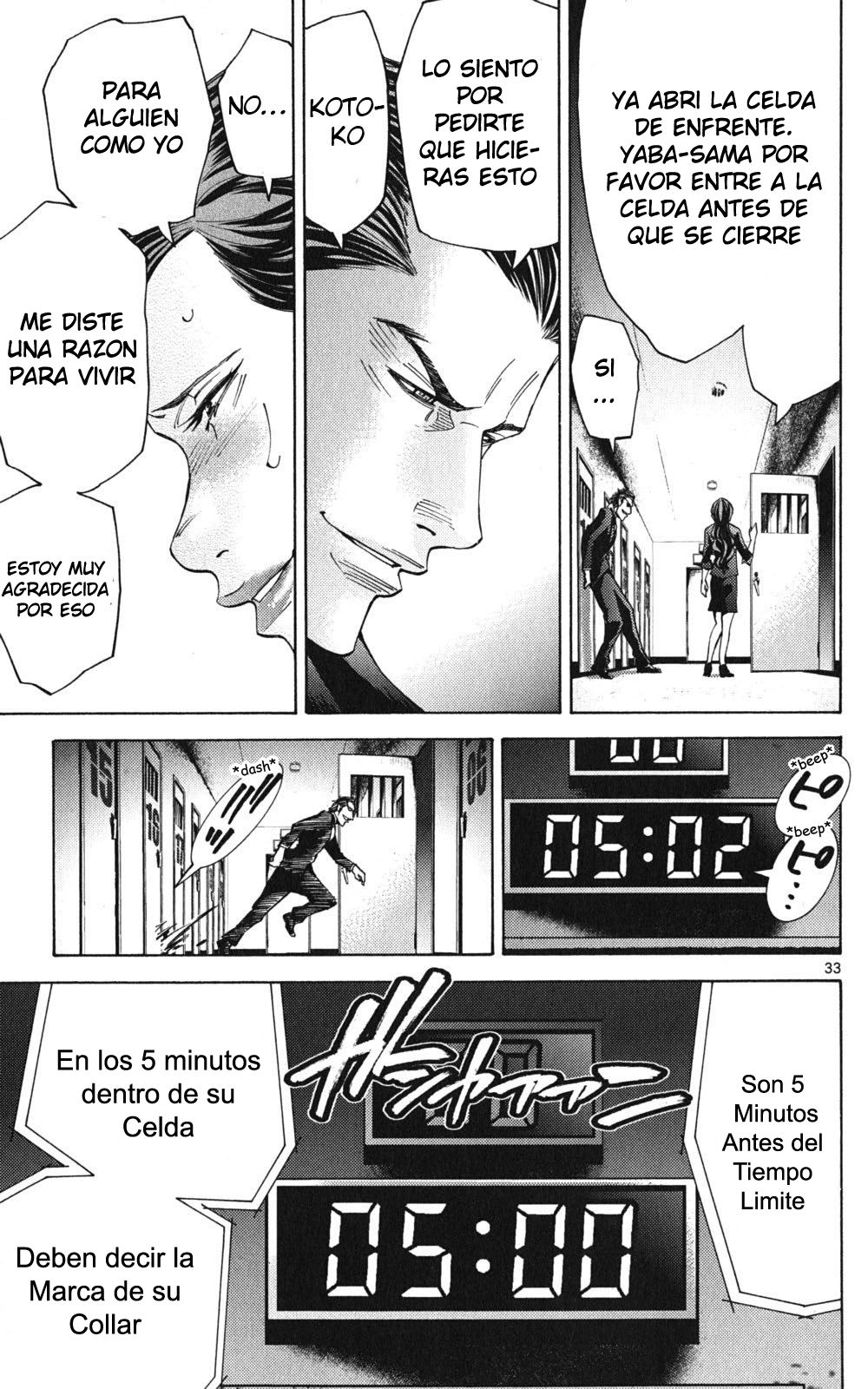 Read Alice in Borderland (es) Manga Online