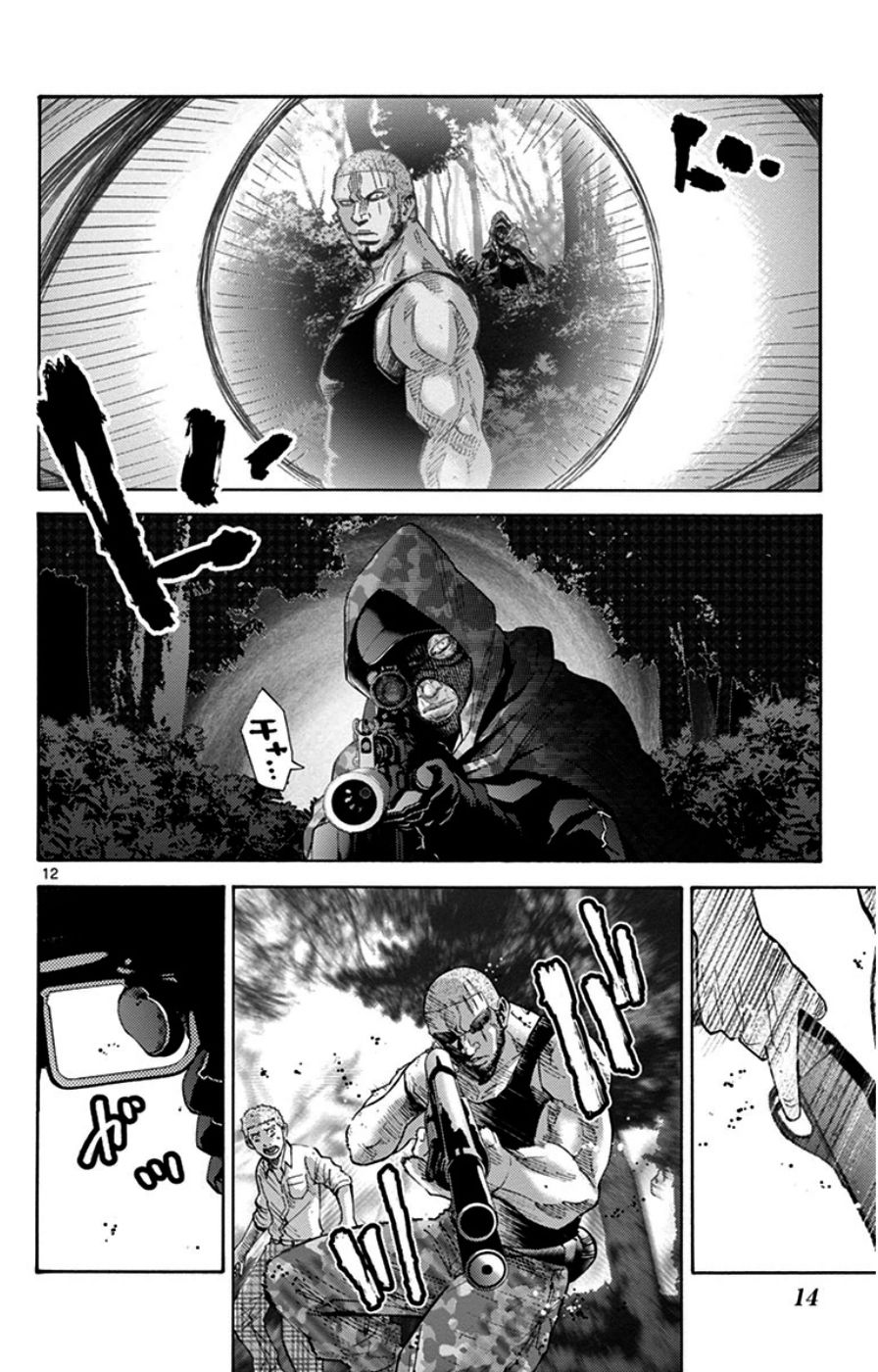 Read Alice in Borderland (es) Manga Online