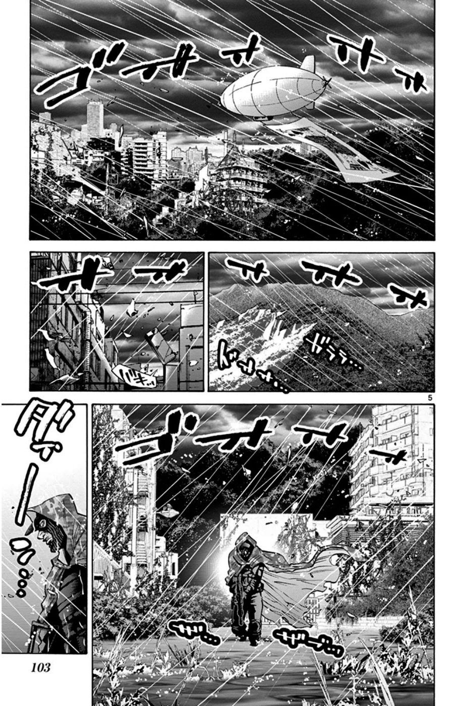 Read Alice in Borderland (es) Manga Online