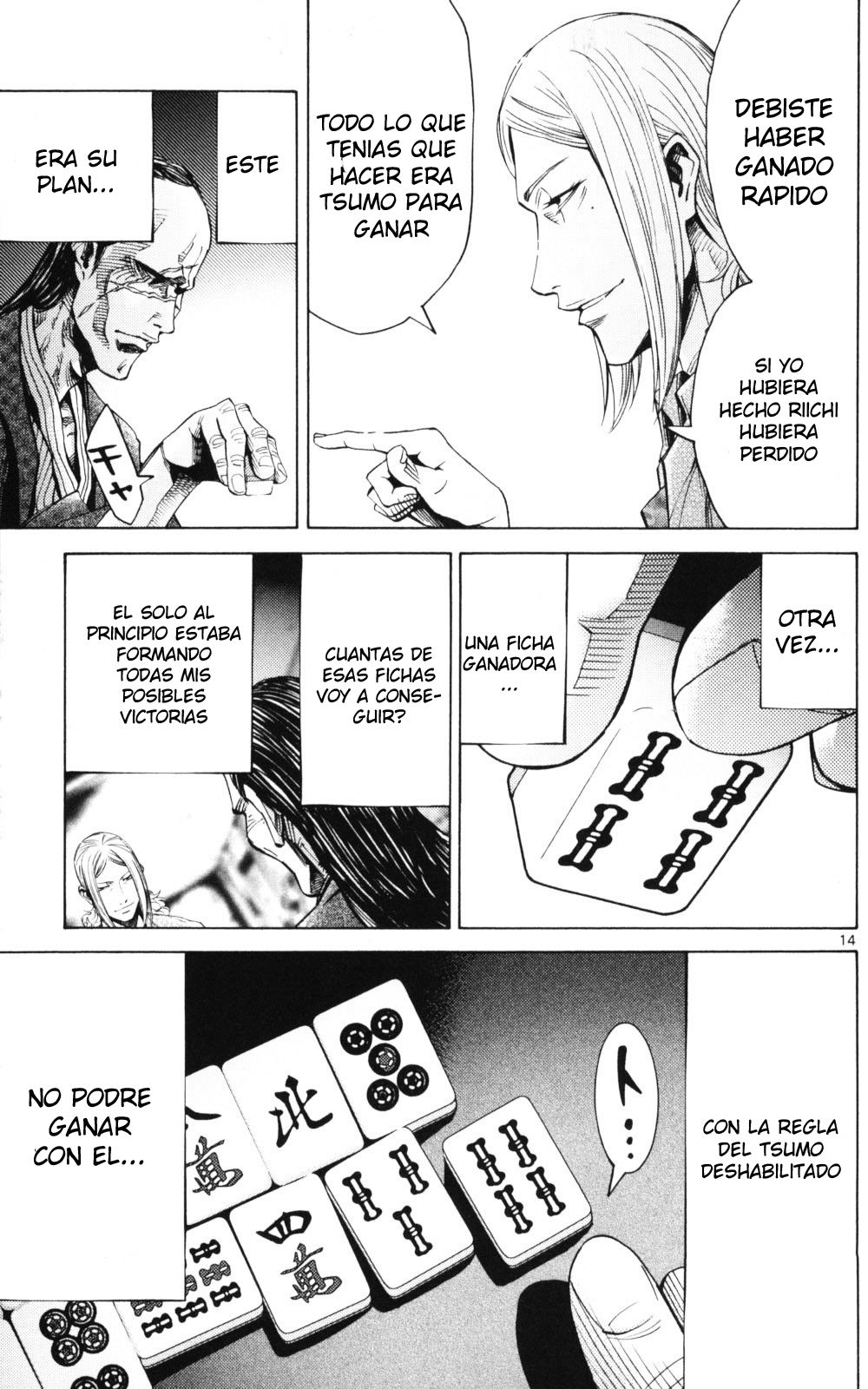 Read Alice in Borderland (es) Manga Online