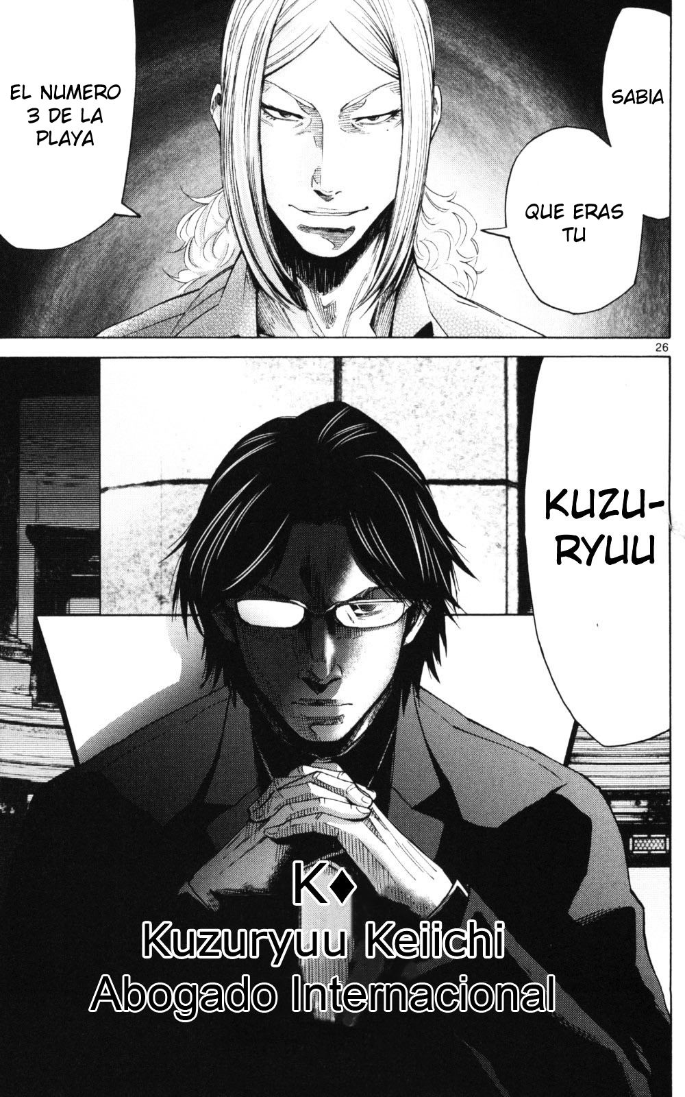 Read Alice in Borderland (es) Manga Online